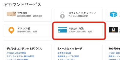amazon