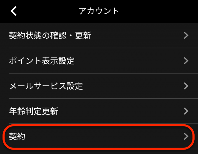 dtvchannel
