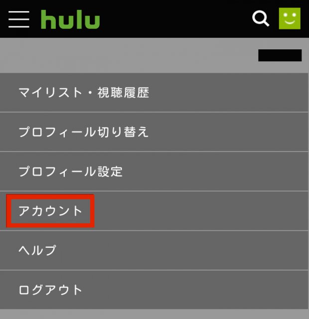 hulu