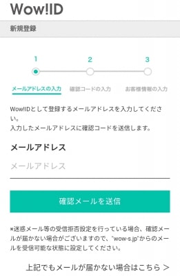 videopass