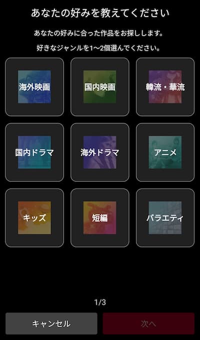 dTV